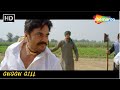 Blockbuster Punjabi Movie New Punjabi Movie 2023 Yograj Singh Guggu Gill Part 3 Full HD