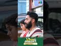 കണ്ണിൽ കണ്ടാൽ ഇവർ ഇങ്ങനെ ആണ് Superkanmani Mazhavilma