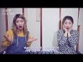 COVER Arrange 아이유 스물셋 Cover By 은송