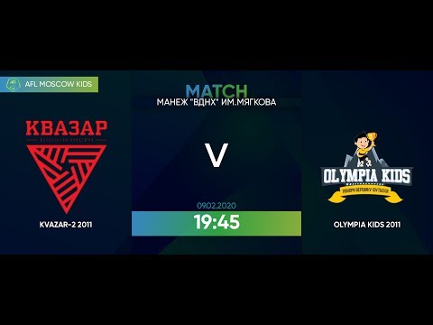 AFL20. Kids 2011. Winter Cup. Day 13. Kvazar-2 2011 - Olympia Kids 2011.