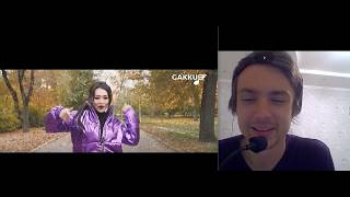 Реакция Русского Парня#4 на Ерке Есмахан - KZ жігіт
