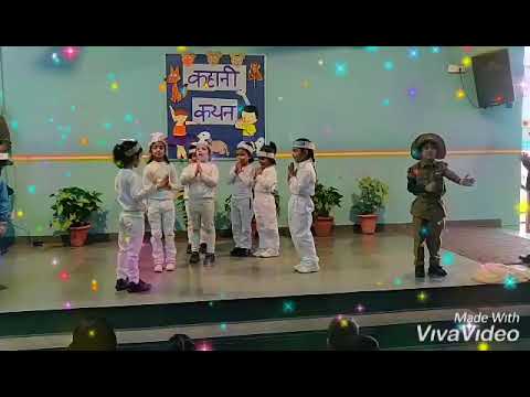 The Foundation School
