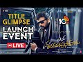LIVE Mana ShankaraVaraprasad Garu Title Glimps Launch LIVE Chiranjeevi Anil Ravipudi 10TV ET