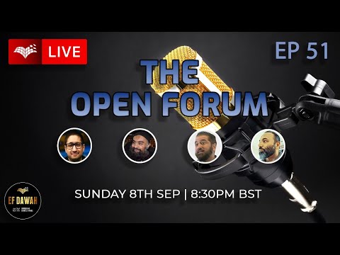 The Open Forum Episode 51