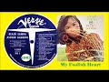 Astrud Gilberto - My Foolish Heart