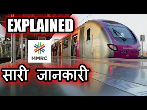download lagu mp3 mp4 Is There A Metro In Mumbai, download lagu Is There A Metro In Mumbai gratis, unduh video klip Is There A Metro In Mumbai