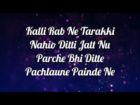 BITCH I'M BACK LYRICS   Sidhu Moosewala  The Kidd  Moosetape  Latest Punjabi Song 2021