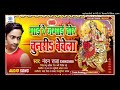 Sapna Bhabhi Hot Romance Sexy Video Bur Pel Video Hot Romance Video Sexy Sapna Bhabhi Sexy