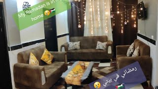 فرحتنا 🇵🇸اليوم لا توصف معاناتنا صعبة نفرح بأبسط الأمور اللي تخفف عنا وجع  الخيمة بنفرح بأبسط الأمور