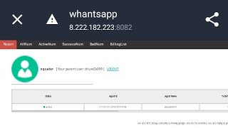 How to sell WhatsApp numbers on the website| WhatsApp number sell.