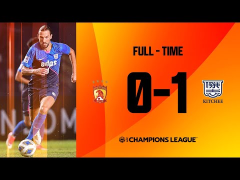 #ACL2021 - Group J | Guangzhou FC (CHN) 0 - 1 Kitchee SC (HKG)