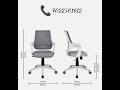 Product Video
