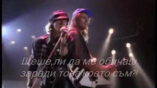 Превод Scorpions Soul Behind The Face VBOX7