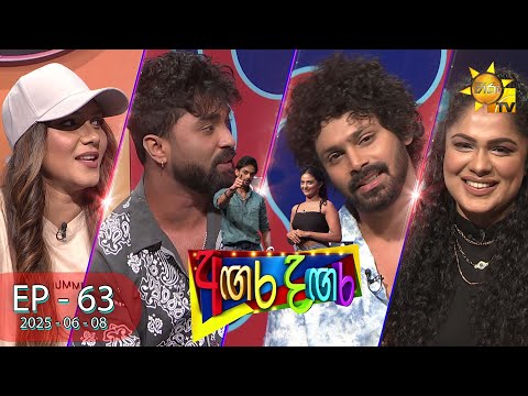 Hiru TV