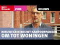 Nieuwegein bouwt kantoorpanden om tot woningen [RTV Utrecht]