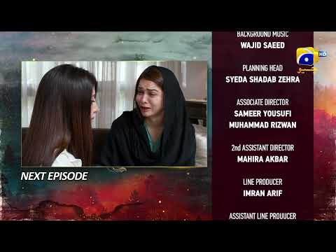 Siyani Episode 75 Teaser - HAR PAL GEO