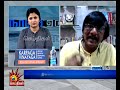 அரசின் கையாளாகாத்தனத்தால் மருத்துவ �