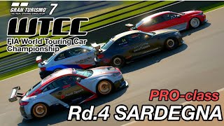 GT7 WTCC PRO-Class  Rd.4 SARDEGNA