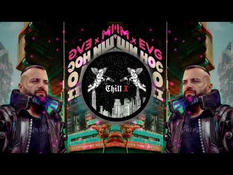 Dim4ou x Velikana - Prekiat Pat(Bass Boosted)