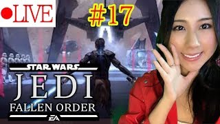 ＃１7【スターウォーズ ジェダイフォールンオーダー】全クリまでゲーム実況します！！(顔出し実況)【KTJ☆369R】Star Wars jedi Fallen Order