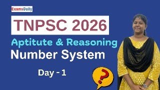 TNPSC 2026 - Number System - Day 01- Aptitude | Important Questions | Previous Year Questions- 2026