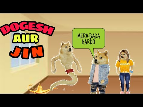 Dogesh aur jin | Cheems doge funny videos | Cheems| dogesh| #cheems #doge