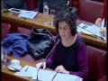 Ομιλία της Νάντιας Βαλαβάνη στην Επιτροπή Οικονομικών Υποθέσεων της Βουλής στις 7-11-2013