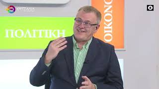 ΓΕΩΠΟΛΙΤΙΚΗ ΚΑΙ ΣΥΓΧΡΟΝΗ ΤΕΧΝΗ_ΙΩΑΝΝΗΣ ΜΑΖΗΣ 02 05 2025