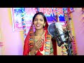 आ गया धमाकेदार गीत Sandhya स्टूडियो वाला द�