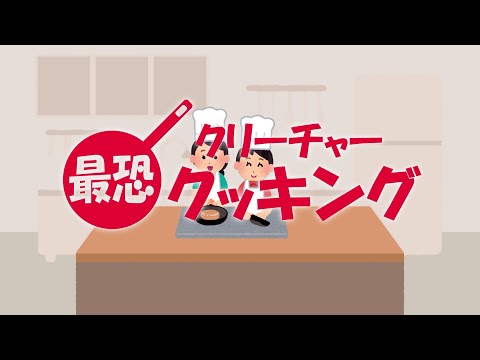 Cronos: The New DawnٴֺǶ꡼㡼å󥰡