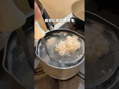 youtube-グルメ・大食い・料理記事2026/01/24 17:58:21