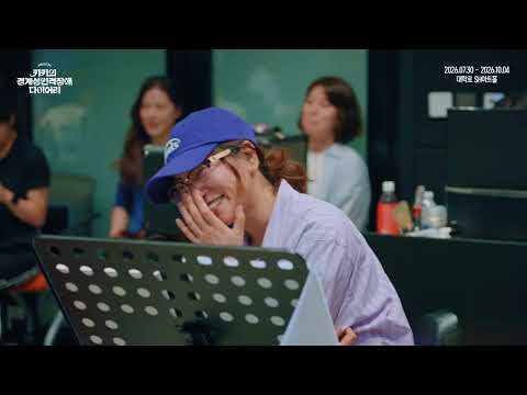 구세주들이 다 씨가 말랐나
