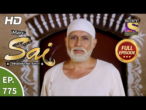 Mere Sai - Ep 775 - Full Episode - 30th December, 2020
