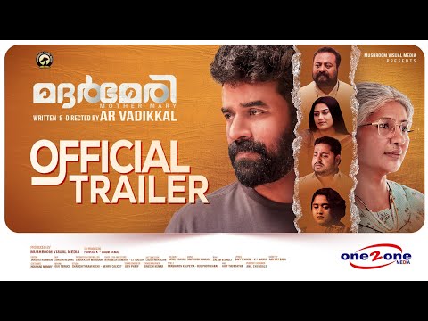 Mother Mary Official Trailer