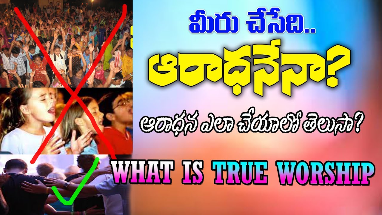 Apa Itu Cinta Ibadah