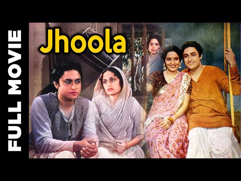 Jhoola