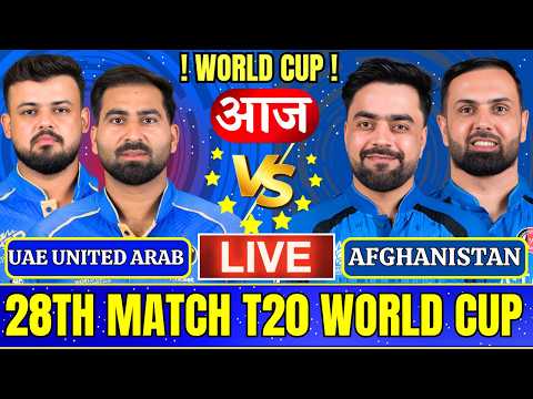 AFG vs UAE, Live Cricket Match Today | Live Score, AFG vs UAE T20 World Live Match Today Last 2 Over