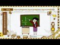 課程06-賽夏語-族語基礎學習與認證輔導初級2
