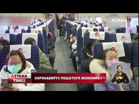 Казахстанские бизнесмены терпят убытки после закрытия границы с Китаем