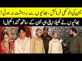 Bhaion Nay Khaila Apni Hi Behan Kay Sath Ganda Khail | Taftishi With Salman Qureshi | Lahore Rang