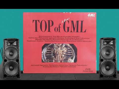 Various Artists  - The Top Of GML (Japanese Jazz, Swing, Ballads, Jazz, Vocals )