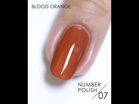 NUMBER POLISH 07 Blood Orange / ブラッドオレンジ｜D-UP ONLINE SHOP
