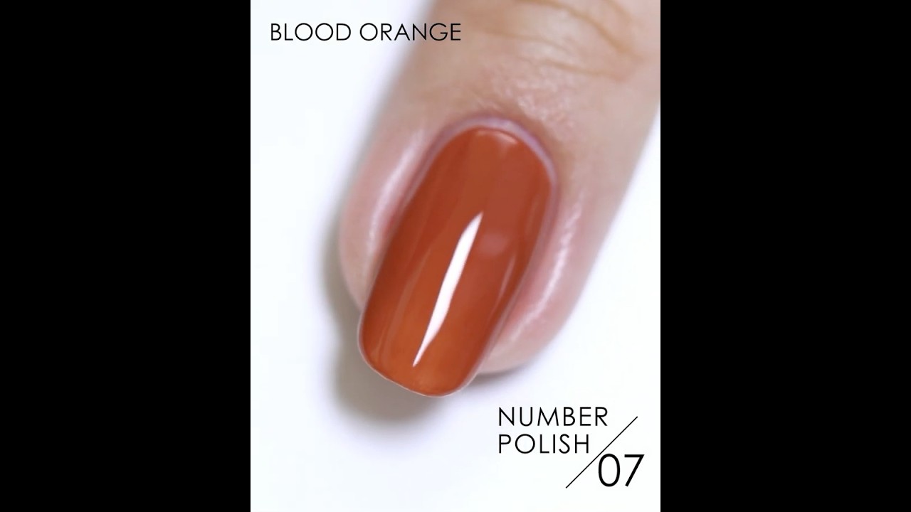 NUMBER POLISH 07 Blood Orange / ブラッドオレンジ｜D-UP ONLINE SHOP