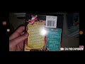 Opening To Mulan Ll 2005 Dvd