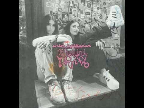 Kristina Si , Malena _Chem haskanum