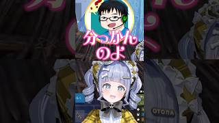 【VCR RUST】ギャル風のU者と一緒に家の屋根作りをする夜乃くろむwww【ぶいすぽっ！/切り抜き/夜乃くろむ/U者】 #shorts