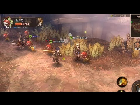 PROMILAND MMORPG OPEN WORLD ANDROID/iOS