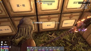 7 Days To Die　49日目　ゾンビ襲来😱😱