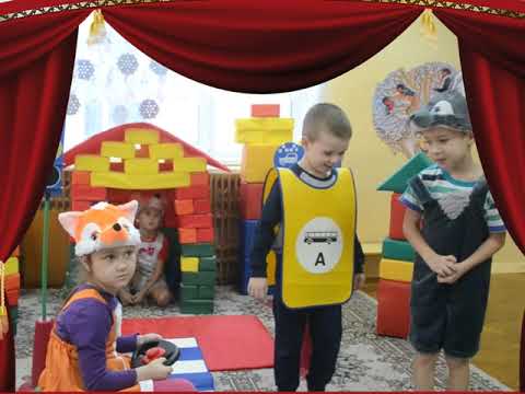 Спектакль по ПДД по мотивам сказки 'Теремок'