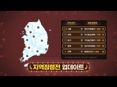 한게임 섯다&맞고